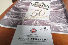IMG-20240505-WA0027